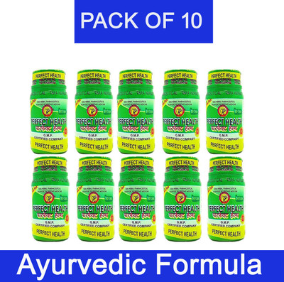 PERFECT HEALTH CVCXB Ayurvedic 50 Capsule For Men & Women Body Grow(Pack of 10, 50 Capsules)