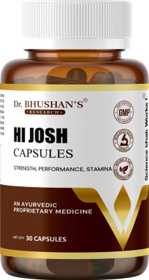 Dr. Bhushan's Research Hi Josh Capsules for Strength & Stamina - 30 Capsules(Pack of 2, 30 Capsules)
