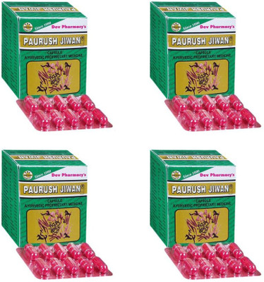 Paurush Jiwan Parush Jiwan Multivitamin Capsule for Improving Immunity (60 Capsule)(Pack of 4, 240 Capsules)