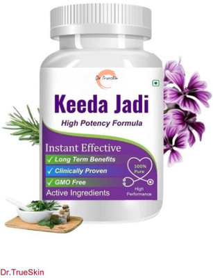 Dr.TrueSkin Keeda Jadi Capsule Power Stamina Drive Max Strength(30 Capsules)
