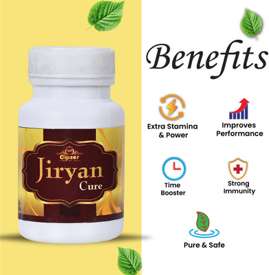 CIPZER Jiryan Cure-Improve physical strength, increase stamina & performance(60pills)(60 Capsules)