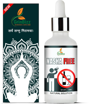 grinbizz Nasha Free Drop Natural way To Stop Drinking & Smoking/Nasha mukt/No Addiction(30 ml)