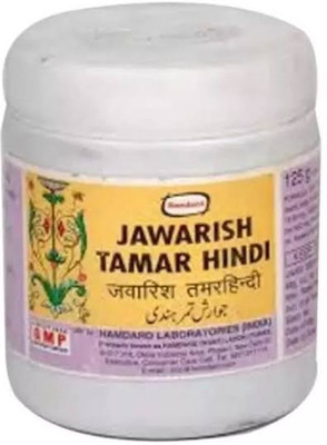 Hamdard Jawarish Tamar Hindi (125g)(Pack of 6, 750 g)