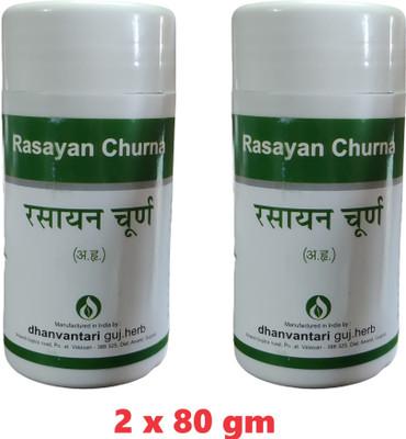 DHANVANTARI Rasayan Churna for Immunity & Urinary Tract Infection (2x80Gm)(Pack of 2, 160 g)