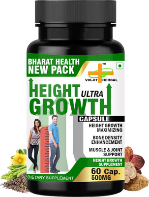 VIKJIT HERBALS HEIGHT ULTRA GROWTH CAPSULE(60 Capsules)