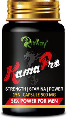 Riffway Kama Pro | Natural Capsule Stamina Capsule For Better Strength(15 Capsules)