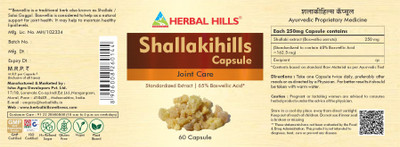 Herbal Hills Shallakihills 60 Capsule Pack of 4(Pack of 4, 240 Capsules)