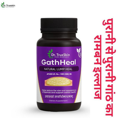 Dr.TrueSkin GathHeal Capsules – Ayurvedic Detox for Lumps GTH01(30 Capsules)
