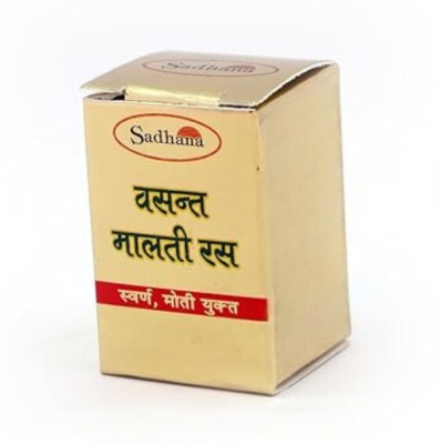 Sadhana Ayurvedics Vasant Malti Ras (Gold) - 10Tablet For Cough & Fever