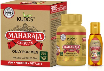 Kudos Maharaja Capsules and Oil (30 Caps & 20 ml) | Stamina Booster Ayurvedic Medicine