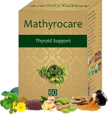 NUTRILEY Mathyrocare Thyroid Control Capsules, Reduce Swelling, Overcome High Thyroid