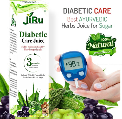 JiRu Diabetic Care Juice | Helps Control Blood Sugar Level and Lower Bad Cholesterol(1 L)