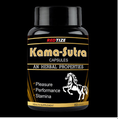 Redtize JHIHUJ Kama Sutra Extra Gold for immunity(60 ml)
