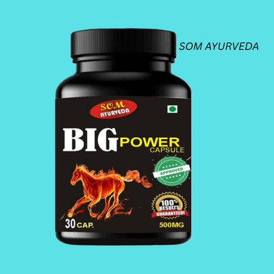 SOM AYURVEDA BIG POWER Forte Medicie For Men Approved By Erolabs(30 Capsules)