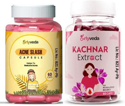 Girlyveda Anti Acne Capsule with Kachnar Extract |Combo Pack| 60 Capsules Each(120 Capsules)