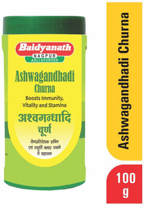 Baidyanath Ashwagandha Churna - 100 Gm(100 g)