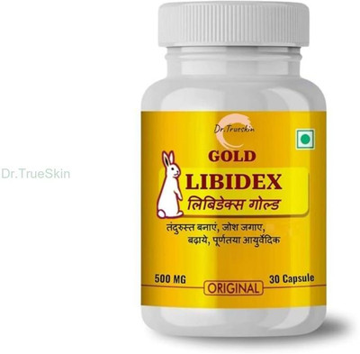 Dr.TrueSkin Libidex Gold Capsules For Men Enhancer Rejuvenation Performance X01(30 Capsules)