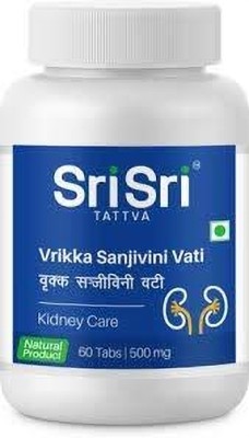 SRI SRII TATTVA Vrikka Sanjivini Vati - Kidney Care, 60 Tabs | 500mg(Pack of 4)