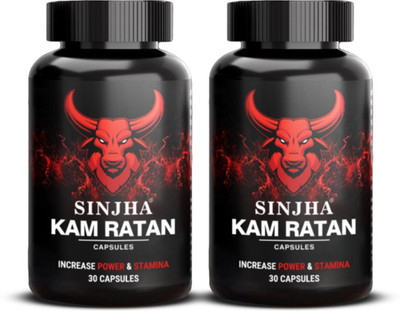 Sinjha KamRatan Capsules- Ayurvedic Stamina Booster For Men 30(Pack of 2, 30 Capsules)