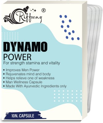 Riffway Dynamo Wellness Power Capsules For Men _ Good For Health _ Stress Reliefe(Pack of 4)