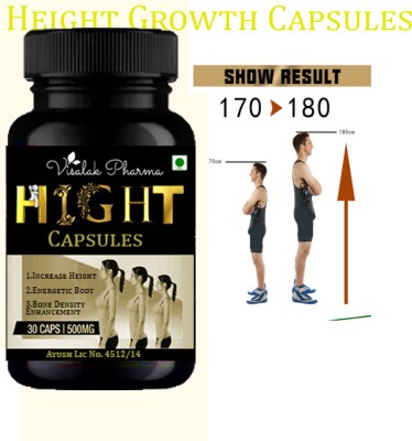 visalak pharma Hight Capsule- Height Maximizer cap-sules-HELPS TO GROW LONGER & GAIN INCHES