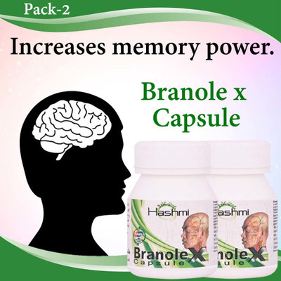 Hashmi Brain booster Branole X Memory Capsule for Treats depression of Brain(Pack of 2, 40 Capsules)