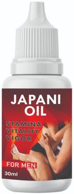 oi-gong JAPANI oil Double Power Oil for more power