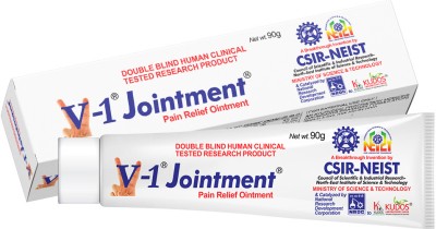 Kudos V-1 Jointment