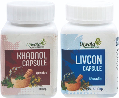 UJWALA AYURVEDASHRAM Khadnol+Livcon Capsule, Herbal medicine, For Kidney & Gall Bladder Stone(Pack of 2, 120 Capsules)