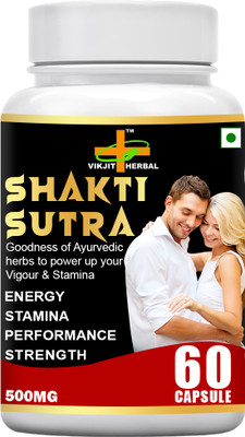 VIKJIT HERBALS SHAKTI SUTRA CAPSULE(60 Capsules)