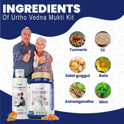 Divya Shree Urtho Vedna Mukti Capsule & Oil- Relieves Joint Pains & Body Pains Kit(60 Capsules, 100 ml)