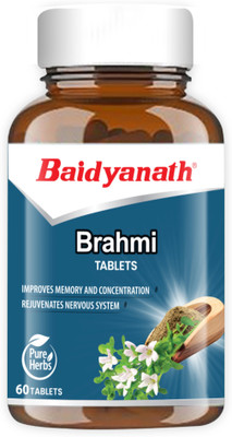 Baidyanath Brahmi Tablets | For Mind and Memory Wellness | Helps to handle life’s daily Stress and Anxiety | Rejuvenates Mind & Body |(60 Tablets)