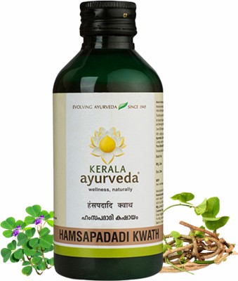 Kerala Ayurveda Hamsapadadi Kwath |Herbal Thyroid Care Syrup (200 MI)