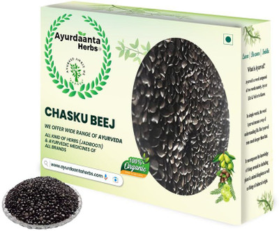Ayurdaanta Herbs Chaksu Beej 100Gr|CHAKSOO BEEJ|CHAKSU SEEDS|CHASKU SEEDS|CHAKSOO 100Gr(100 g)