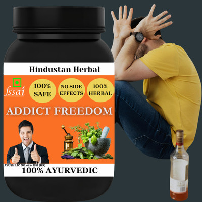 hindustan herbal Addict Freedom Powder Stop Alcohol | Addiction Free Medicine(100 g)