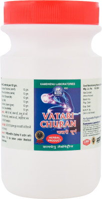 Kamdhenu Laboratories Vatari Churna 250Gm(250 g)