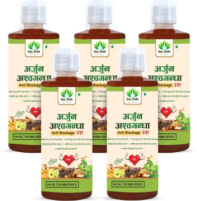 GargRishi Arjuna Ashwagandha Ras (Sugar Free) | Anti Heart Blockage & Cholesterol Care(Pack of 5)