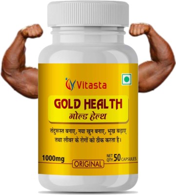 AVIARY LIFE SCIENCES Swarn Jeevan Gold Ayurvedic Weight gainer Capsule