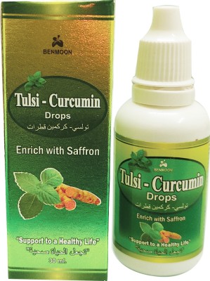 Benmoon TULSI CURCUMIN DROPS-30 ML