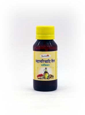 Sadhana Ayurvedics Mahamarichyadi Tail-100 ml(Pack of 2)