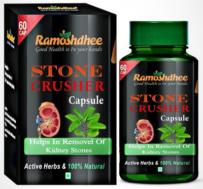 Ramoshdhee Stone Cracker Capsule(60 Capsules)