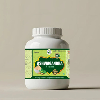 Health Made Ayurvedic Pure Ashwagandha Churna For Men Health & General Health(100 g)