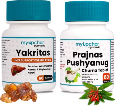 myupchar ayurveda Combo Yakritas Liver Support With Prajnas Pushyanug Churna Support Women Health(Pack of 2)