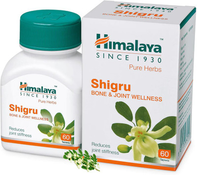 HIMALAYA Shigru(60)