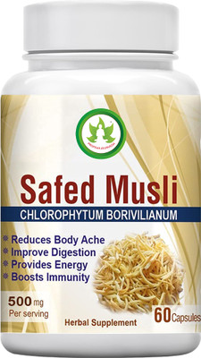 PROPKAR AYURVEDA AYURVEDIC SAFED MUSL1 REMOVES B0DY ACHE 60veg capsules pack of 1(60 Capsules)