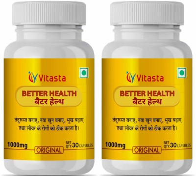 Dr Vitasta ayurvedic medicine for weight gain,weight gainer,Mass gainer,muscle gainer(Pack of 2)