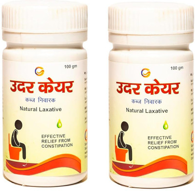Gupta Foods Udar Care Powder Constipation Relief | Improving Digestion Best Ayurvedic remedy(Pack of 2, 100 g)