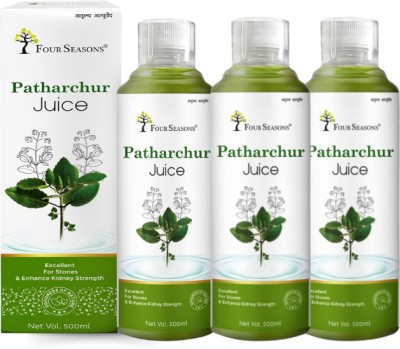 Four Seasons Patharchur/Patharchatta Juice 500ml - For Kidney | Break & Dissolve Stone(Pack of 3)