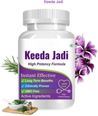 Keeda Jadi Capsule Full Body Support 1Y1W(30 Capsules)