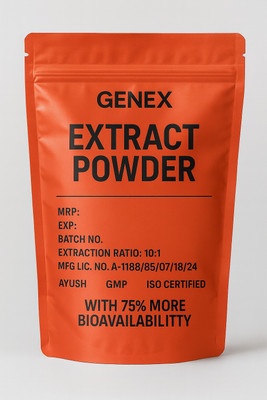 Genex Sunflower seeds Extract Powder Pack of 100 Gram.(100 g)